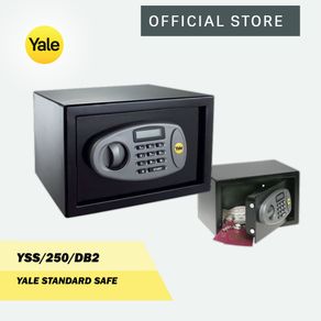 Yale YSS/250/DB2 Medium Standard Safe