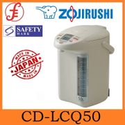 Zojirushi 5L Panorama Window Micom Electric Dispensing Airpot CD-LCQ50