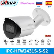Dahua IP Camera 4MP Bullet PoE IPC-HFW2431S-S-S2 IR 30M Build-in SD Card Slot Starlight IVS CCTV Security Motion Detection IP67
