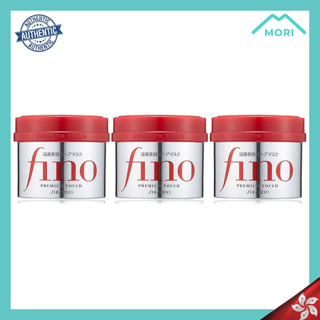 Shiseido Fino Premium Touch Hair Mask 230g x 3pcs – NANA MALL