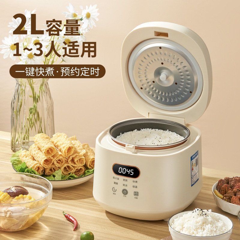 Bear 220V Mini Rice Cooker Fast Cooking Ceramic Oil Household Rice Cooker  1-2 People Intelligent Multifunctional Rice Cookers - AliExpress