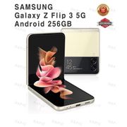 SAMSUNG  Galaxy Z Flip 3 5G  Android 256GB