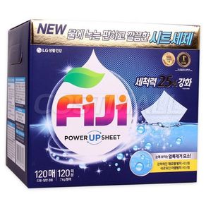 [love_friday] power paper detergent sheets (120) [Fiji ] sheet detergent FIJI Costco Premium laundry detergent