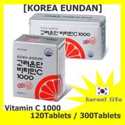 [KOREA EUNDAN] Vitamin C 1000   120 Tablets or 300 Tablets/Yoo Jae Suk Vitamin C