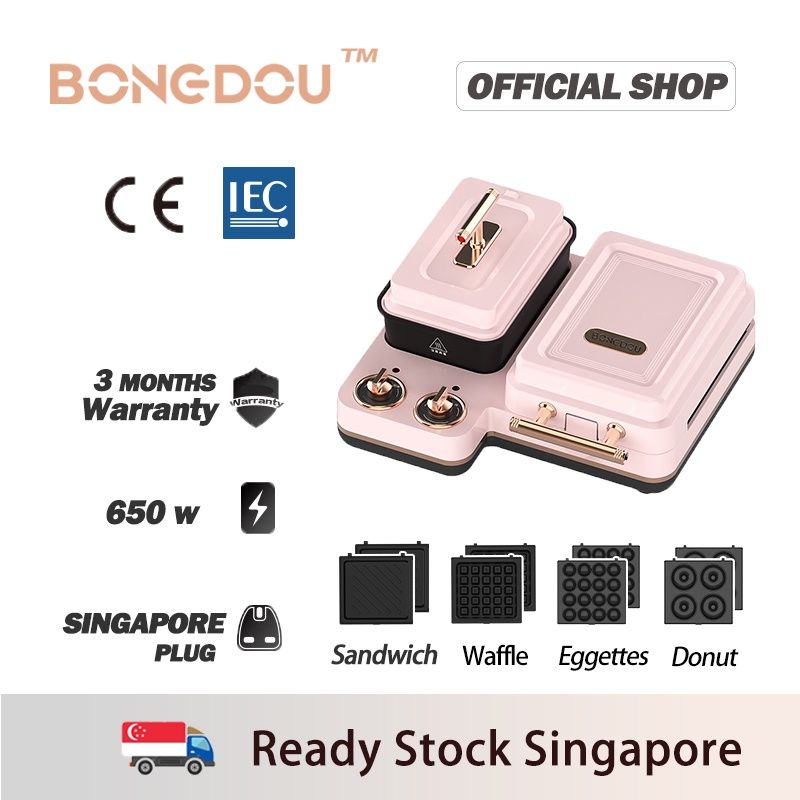 bongdou waffle maker
