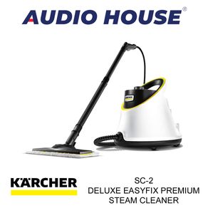 Karcher Easyfix Steam Cleaner SC2