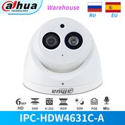 Dahua IP Camera 6MP PoE IR Dome IPC-HDW4631C-A Night Vision Built-in Mic CCTV Security cam IP67 Replace IPC-HDW4433C-A Turret