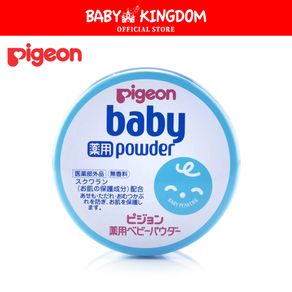Pigeon Baby Powder
