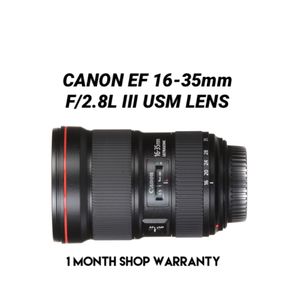 Canon EF 16-35mm F2.8L III USM Lens
