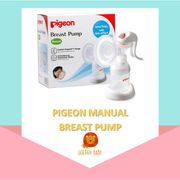 Pigeon Manual Breast Pump | Manual Breast Pump