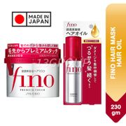 Shiseido Fino Premium Touch Hair Mask / Hair Oil, 70ml-230g