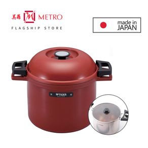 Tiger 4.5L Thermal Magic Cooker - Red (Made in Japan, NFH-G450 RJ)