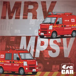 ERA CAR 1:64 Suzuki Every H.K. Mini Fire Van MRV MPSV 1st Special Edition Diecast Model Car