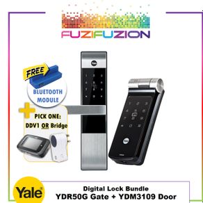 Yale YDR50G Gate + YDM3109 Door Digital Lock Bundle