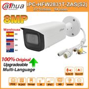 Dahua IP Camera 8MP 4K 5X Zoom Motorized Vari-focal Bullet IPC-HFW2831T-ZAS-S2 POE SD Card Slot 2-Way Audio Alarm IR 60M IP67