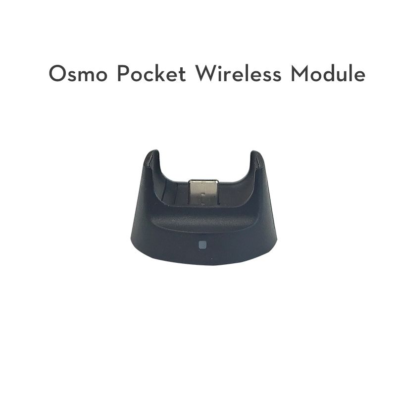 dji wireless module