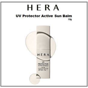[HERA] UV Protector Active Sun Balm 10g