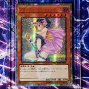 Yu Gi Oh Dark Magician Girl DIY Colorful Toys Hobbies Hobby Collectibles Game Collection Anime Cards 28