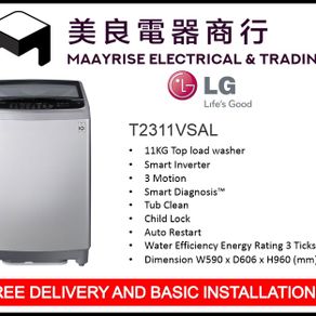 LG T2311VSAL 11kg Top Load Washing Machine
