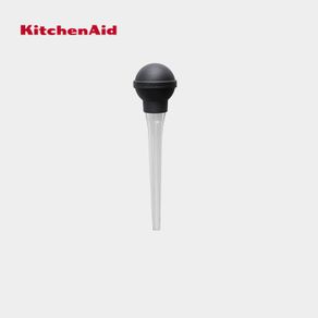 KitchenAid Silicone Meat And Poultry Basting Syringe - Onyx Black