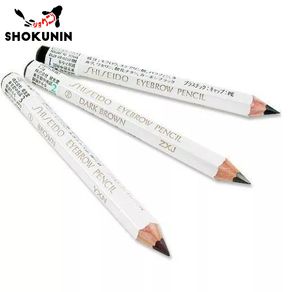Shiseido Eyebrow Pencil Original from Japan Shiseido Eye Brow Pencil