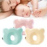 Baby Cot Pillow Prevent Flat Head Memory Foam Cushion Sleeping Support