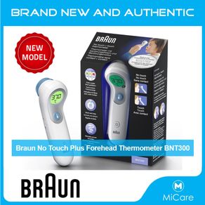 [Sales] Brand New and Authentic BRAUN No Touch Plus Forehead Thermometer BNT300 and 1 YEAR WARRANTY  AND SHIPPING!