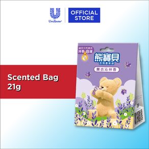 Snuggle Scented Bag Purple (Lavender Scent)