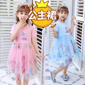 Children's Clothing Girls Summer Girls Dress Summer Princess Dress Frozen Skirt