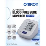 Omron Blood Pressure Monitor HEM-7121 (Standard Model)  * 5 Years Local Warranty * Local Stock * HEM7121