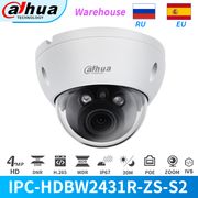 Dahua IP Camera 4MP Dome IR PoE 4X Zoom CCTV Security Camera Outdoor IPC-HDBW2431R-ZS-S2 Metal IPC With SD Card Slot IP67 cam