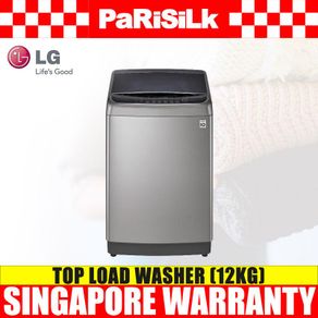 LG TH2112SSAV Top Load Washer 12kg