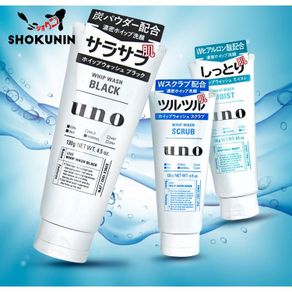 SHISEIDO UNO Cleanser Japan Original Whip Facial Face Wash 130g Black Moist Scrub Cleansing Foam