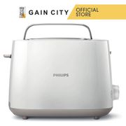 Philips Pop-up Toaster Hd2582