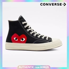 Comme Des Garcons Play x Converse Sneakers 70s low top trainers