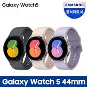 SAMSUNG Galaxy Watch 5 44mm Bluetooth Smartwatch (Graphite, Sapphire, Silver) SM-R910