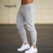 New Jogging Pants Men Sport Sweatpants Running Pants Pants Men Joggers Cotton Trackpants Slim Fit Pants Bodybuilding Trouser