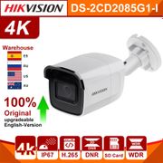 Hikvision 8MP IP Camera DS-2CD2085G1-I 4K IR IPC Darkfighter H.265+ IP67 PoE CCTV Home Security Protection Surveillance Camera