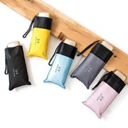 Sun Umbrellas Anti-UV Pocket Mini Umbrella 5 Folding Women Windproof Rain Resistant Durable Portable Sunscreen Female Parasol