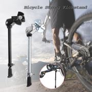Bicycle Kickstand Parking Racks Metal Alloy Bike Support Side Stand Foot Brace Universal Kickstands Bicycle Parts