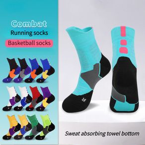 Professional sports socks nba basketball socks mid-tube adult children's non-slip thickened towel bottom socks running badminton socks