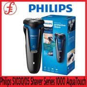 Philips S1030/05 Shaver Series 1000 AquaTouch (S1030/05)