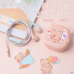 通用有线耳机vivo华为OPPO小米安卓typec转接头不伤耳听歌少女心Universal wired headset vivo Huawei oppo Xiaomi Android typec adapter does not hurt the heart of gir