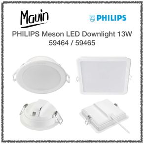 Philips Meson Downlight 13W 59464 59465 【🇸🇬Ready Stock】1 Year Official warranty