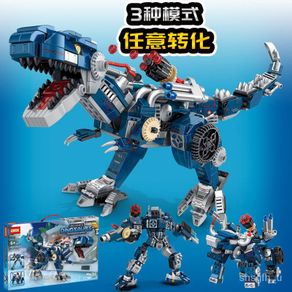 YQ12 Compatible with Lego Dinosaur Building Blocks Jurassic Park Tyrannosaurus Model Small Particle Assembly Boys Educat