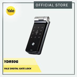 Yale YDR50G Digital Gate Lock