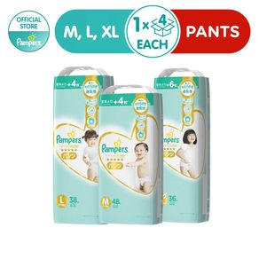 NEW Pampers Premium Care Baby Pants - Bundle Pack of 3/4