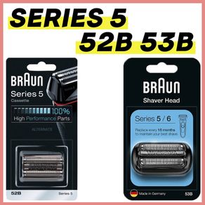 [Braun] Series 5 Shaver Head (52B, 53B) / Replace head