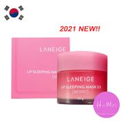 [20g] LANEIGE Lip Sleeping Mask EX Berry from KOREA