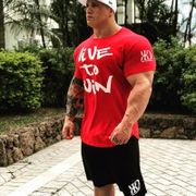 Men's Fashion T Shirt Men Tops Summer Fitness Bodybuilding Clothes Muscle Male Shirts Cotton Slim Fit Tees